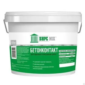 Бетоноконтакт БИРСМИКС 12 кг 